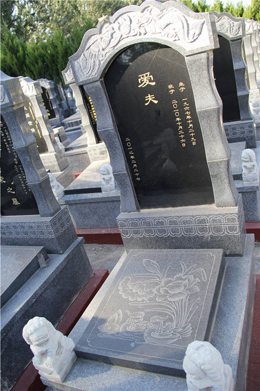 传统双穴墓