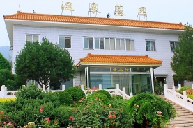 温泉墓园业务厅