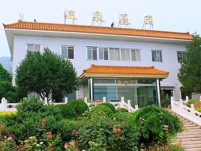 温泉墓园的建筑设计与自然融合之道