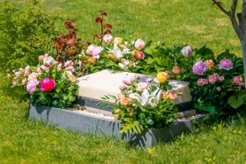 九公山墓碑装饰