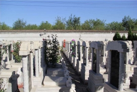 惠灵山陵园墓地