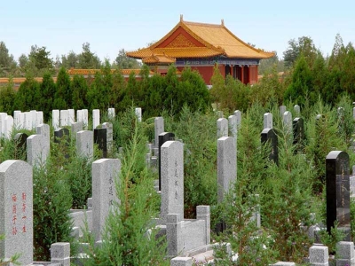 京城中华永久陵园福地价格指南