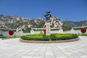 长安园公墓广场