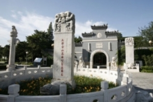 万安公墓环境设施与区位选择指南