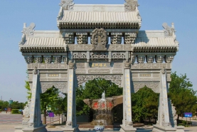 思亲园公墓景观