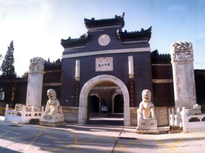 万安公墓费用指南及咨询服务