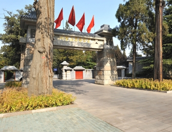 八宝山革命公墓