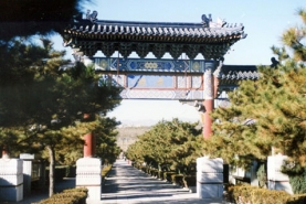 八宝山人民公墓大门