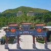灵山宝塔陵园