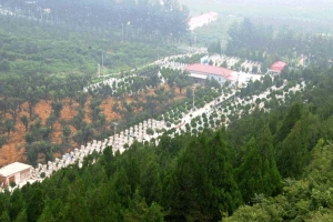 归山陵园公墓资质与购墓惠民指南