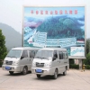 归山陵园实景探访：自然景观与人文环境全解析