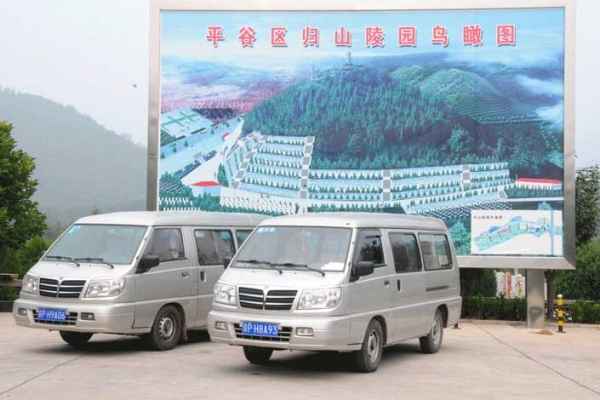 归山陵园实景探访：自然景观与人文环境全解析